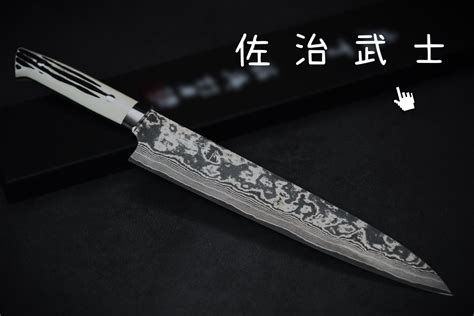 中刀|中刀 刀具網, 線上商店